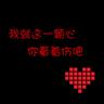 黑金