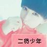 石评大财经
